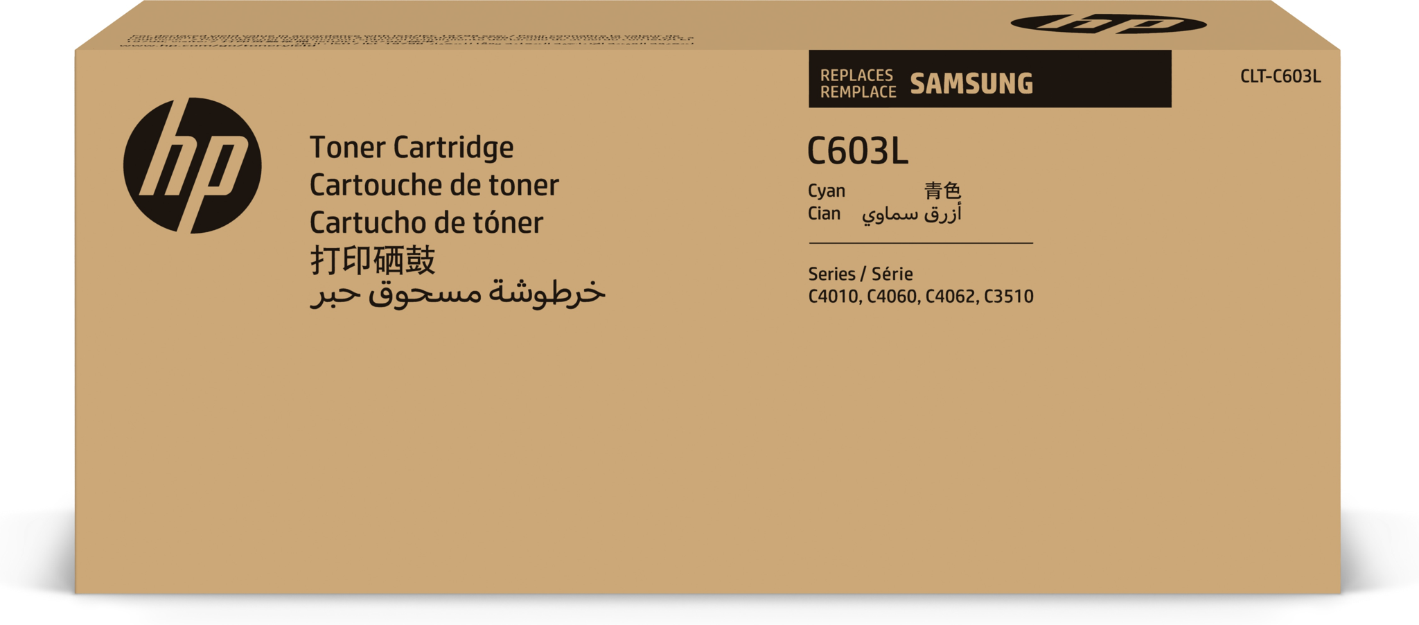 Bild von HP CLT-C603L Tonerkartusche mit hoher Reichweite Cyan - 10000 Seiten - Cyan - 1 Stück(e)