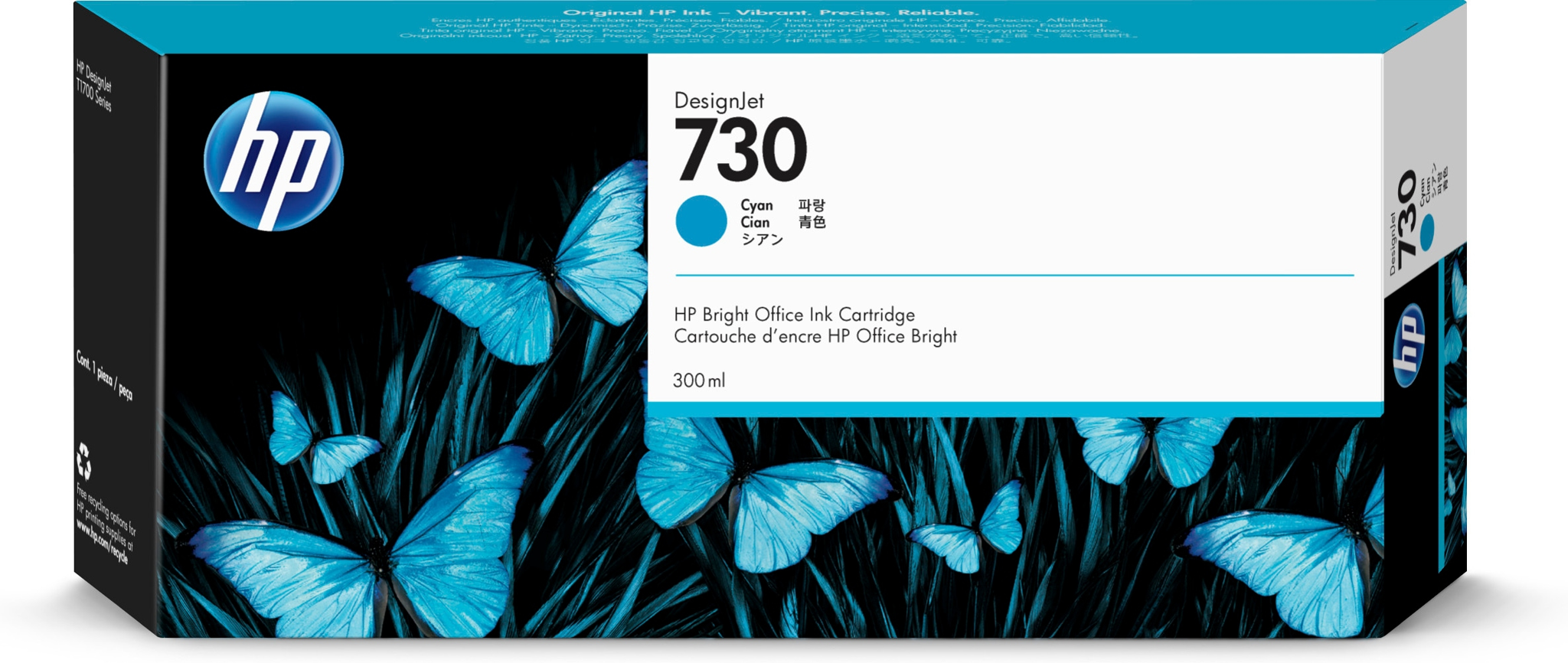 Bild von HP 730 DesignJet Druckerpatrone Cyan 300 ml - Tinte auf Farbstoffbasis - 300 ml - 1 Stück(e)