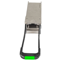 Bild von HPE BladeSystem c-Class - 40000 Mbit/s - QSFP+ - MPO - SR4 - 100 m - 850 nm