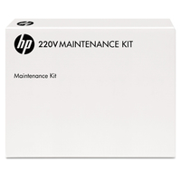 Bild von HP 220V Maintenance Kit - Wartungs-Set - HP - 15 - 25 °C - -20 - 40 °C - 10 - 90%