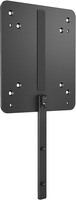 Bild von HP B550 PC-Montagehalterung - Schwarz
