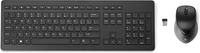 Bild von HP Tastatur 950MK Tastatur-und-Maus-Set - Deutsch - Tastatur - 1.200 dpi