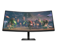 Bild von HP OMEN by HP OMEN by 34 Zoll WQHD 165 Hz Curved Gaming-Monitor – OMEN 34c - 86,4 cm (34") - 3440 x 1440 Pixel - Wide Quad HD - LCD - 1 ms - Schwarz