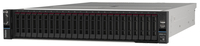 Bild von Lenovo ThinkSystem SR650 V3 6530 - Server - Xeon Gold