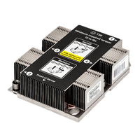 Bild von HPE 872452-001 - Kühlkörper/Radiator