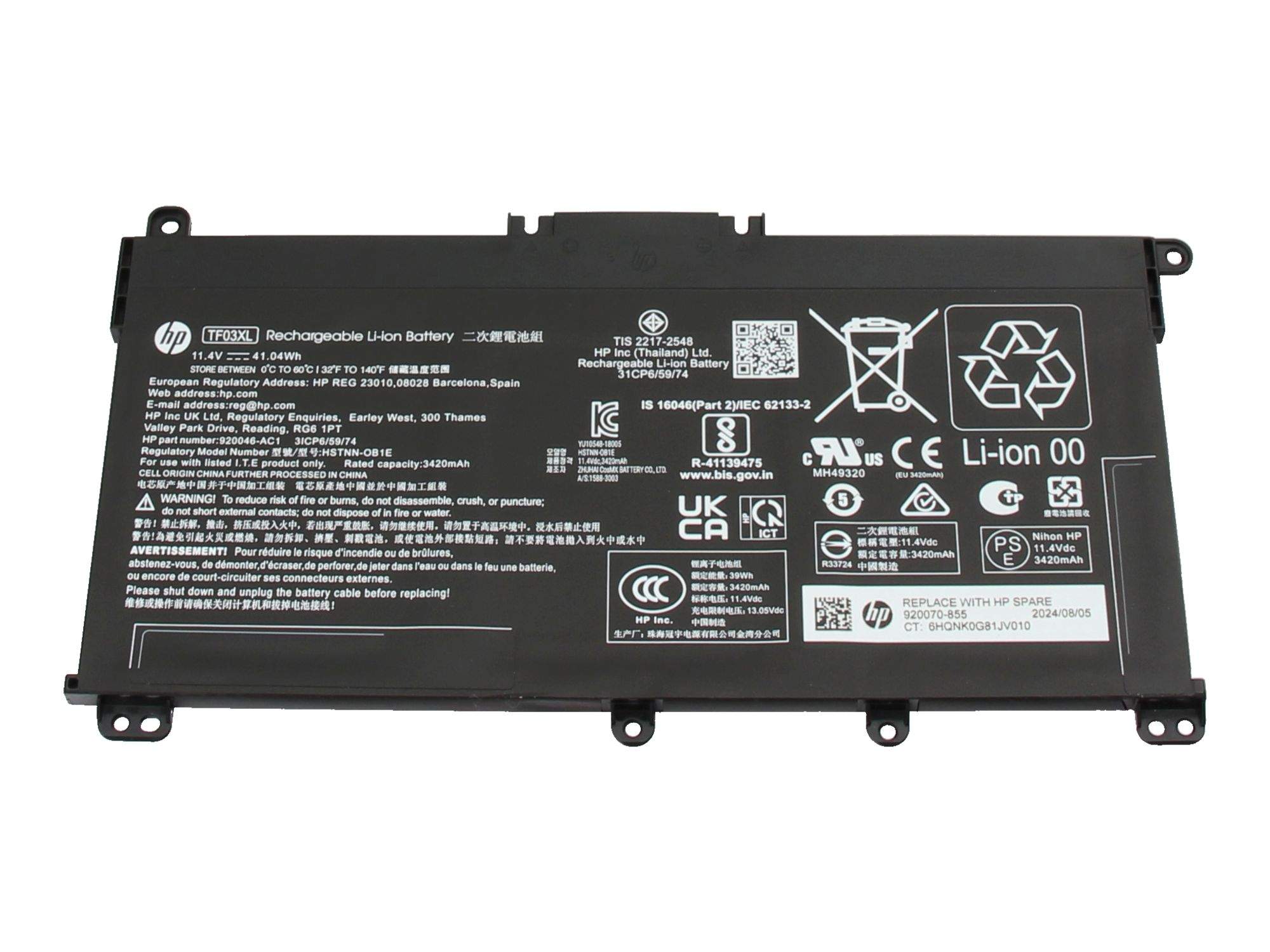 Bild von HPE HP Pavilion Battery 3C 41Whr LI TF 920070-856 - Batterie - 3.600 mAh