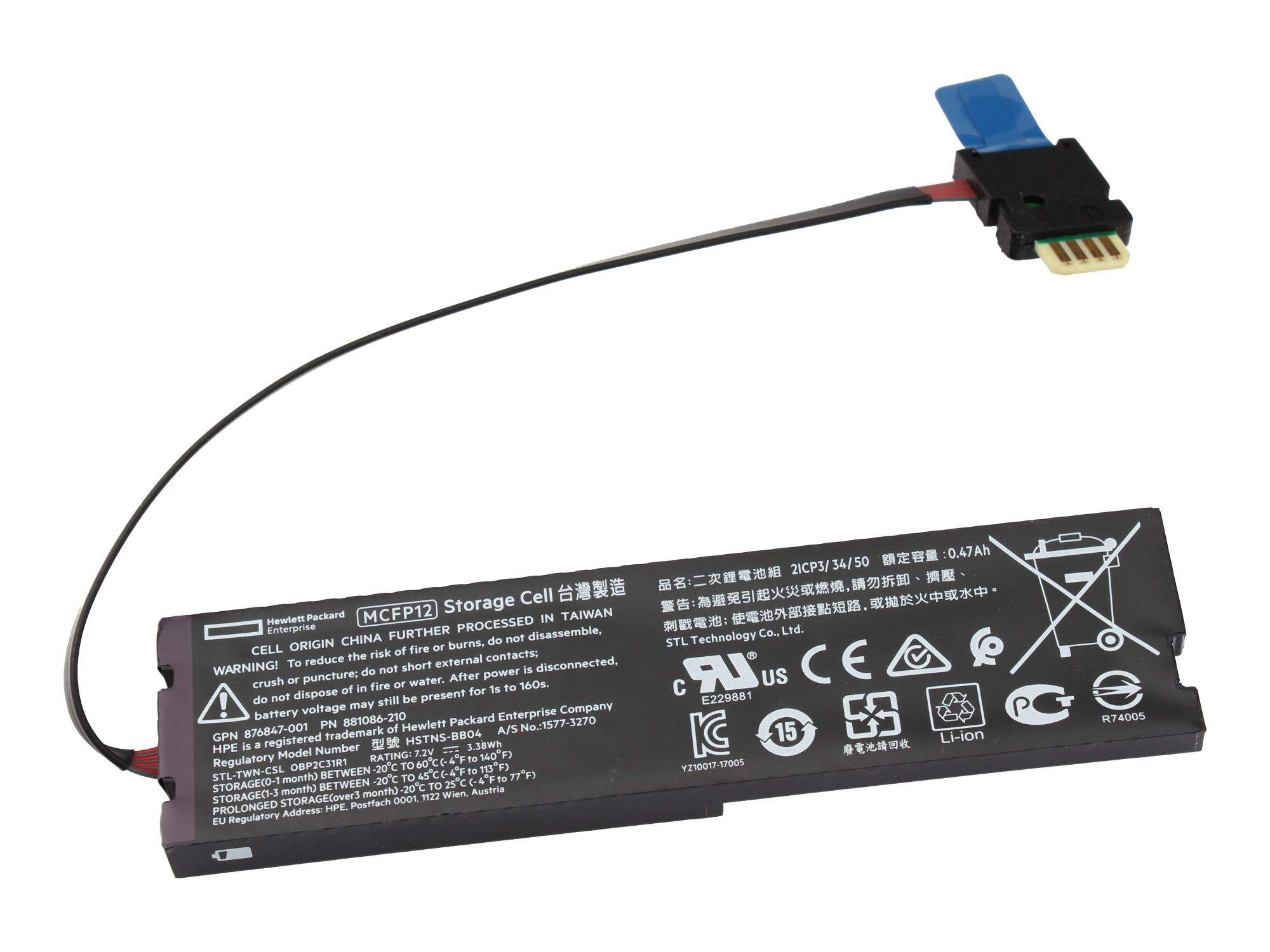 Bild von HPE Battery Pack Enhanced MegaCell 12W - Batterie - 4.743 mAh