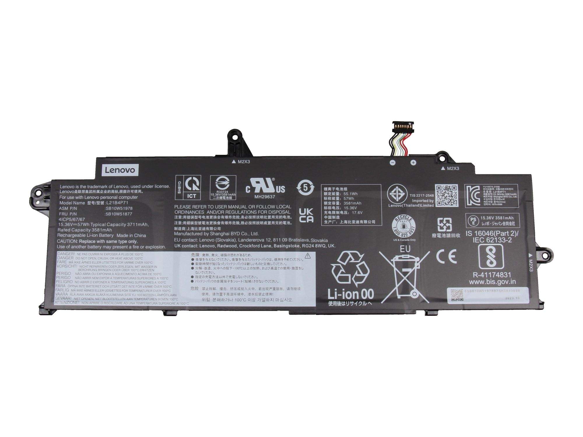 Bild von Lenovo 5B10W51875 Akku 4 Cell 57Wh intern - Batterie - 3.711 mAh