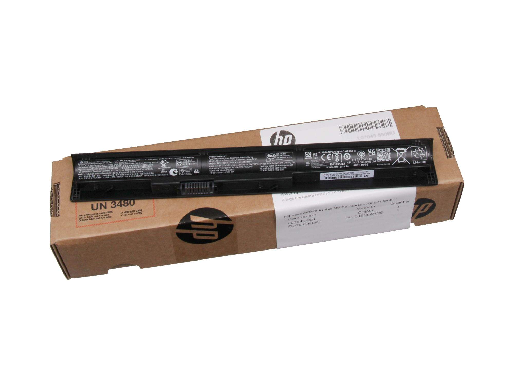 Bild von HP 41Wh lithium-ion battery assembly for notebooks - Batterie - 2.850 mAh