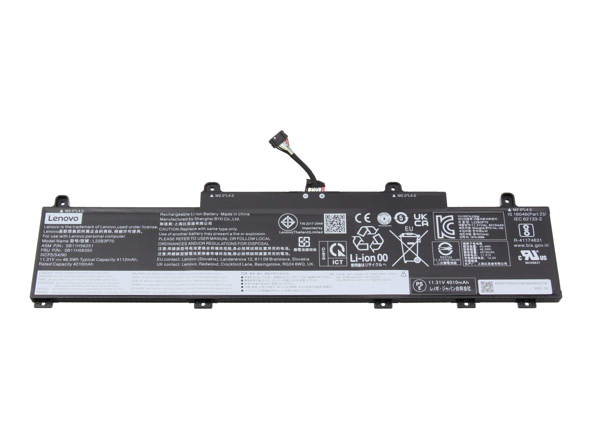 Bild von Lenovo Battery Internal 3 Cell 46.5Wh LiIon - Akku - 4.112 mAh