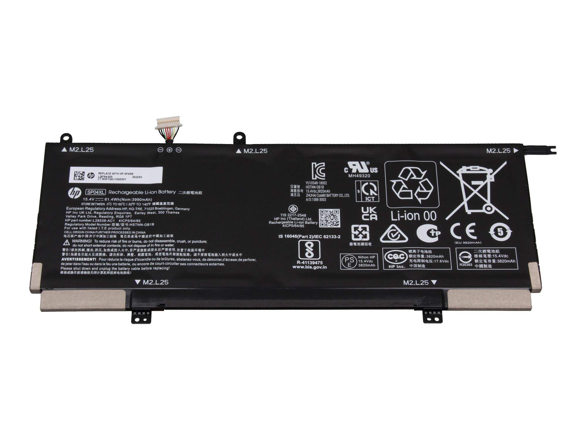 Bild von HPE HP Pavilion Battery SP04061XL-Pl 3 Sim C - Batterie - 3.990 mAh